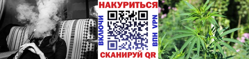 Где купить Полтавская Гашиш  Конопля  Кокаин  Alpha-PVP  Меф мяу мяу 
