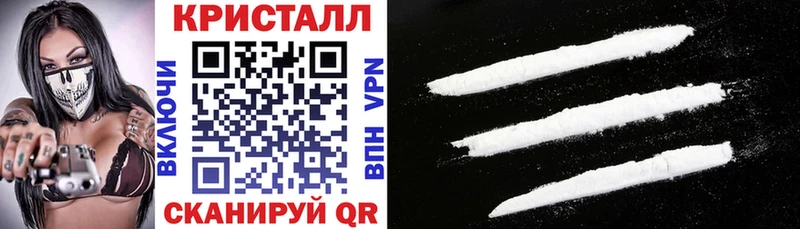 Amphetamine 98%  Полтавская 
