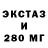 Гашиш VHQ Ramilya Serikova
