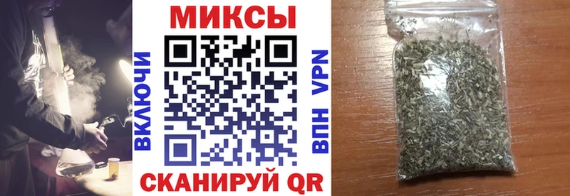 БУТИРАТ буратино  где найти   Полтавская 