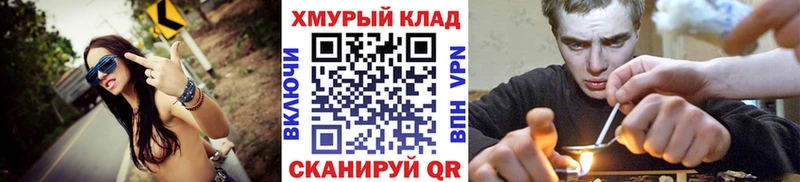 ГЕРОИН Heroin  Полтавская 