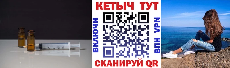 продажа наркотиков  Полтавская  КЕТАМИН VHQ 