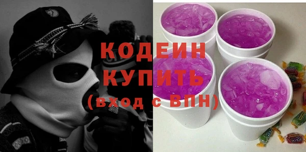винт Магадан