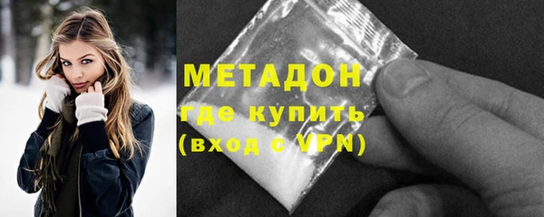 винт Магадан