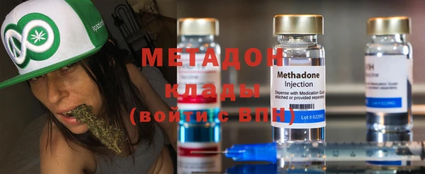 ALPHA-PVP Майский