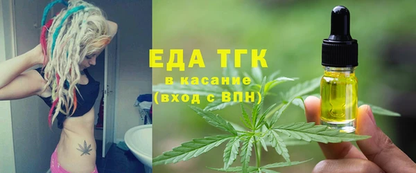 ALPHA-PVP Майский