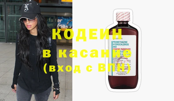винт Магадан
