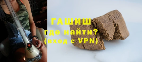 ALPHA-PVP Майский