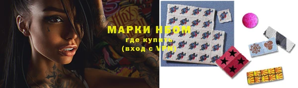 винт Магадан