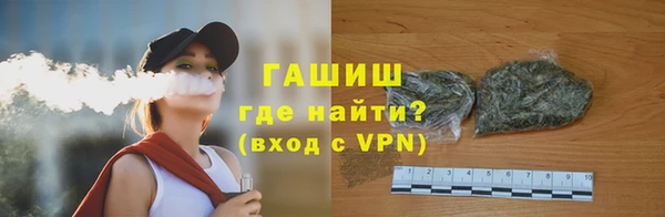 ALPHA-PVP Майский