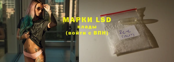 mix Березники