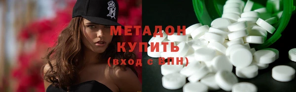 мескалин Магас