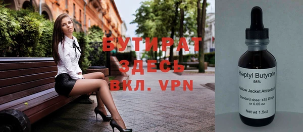 винт Магадан