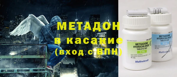 винт Магадан