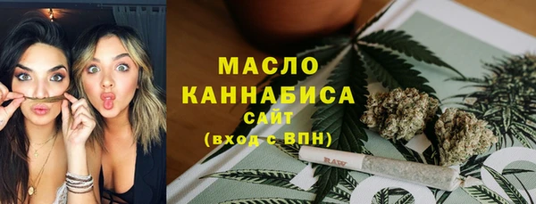 ALPHA-PVP Майский