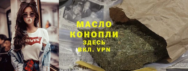 ALPHA-PVP Майский