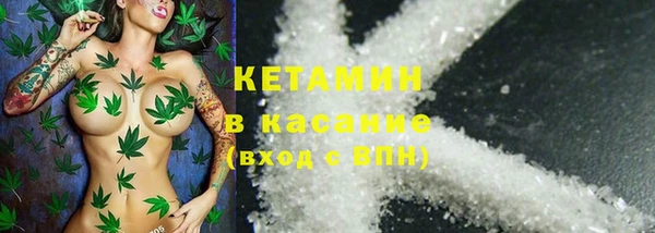 винт Магадан