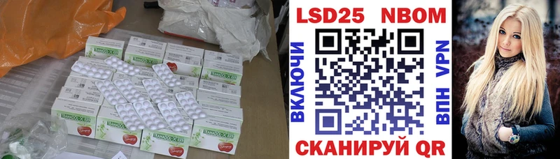 Лсд 25 экстази ecstasy  Полтавская 