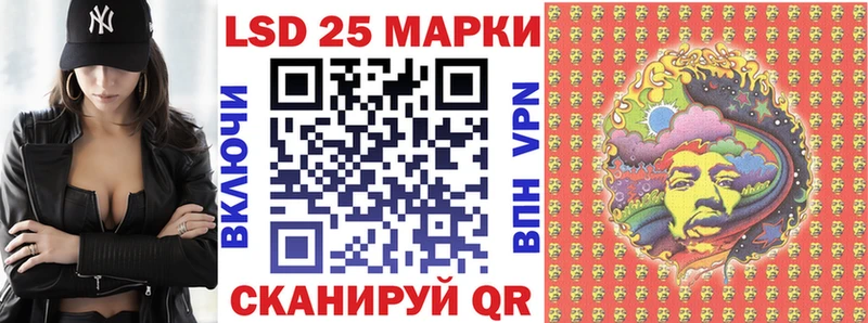 Марки N-bome 1,8мг  KRAKEN онион  Полтавская 